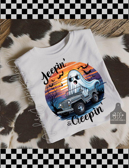 Jeepin’ & Creepin’ Tee